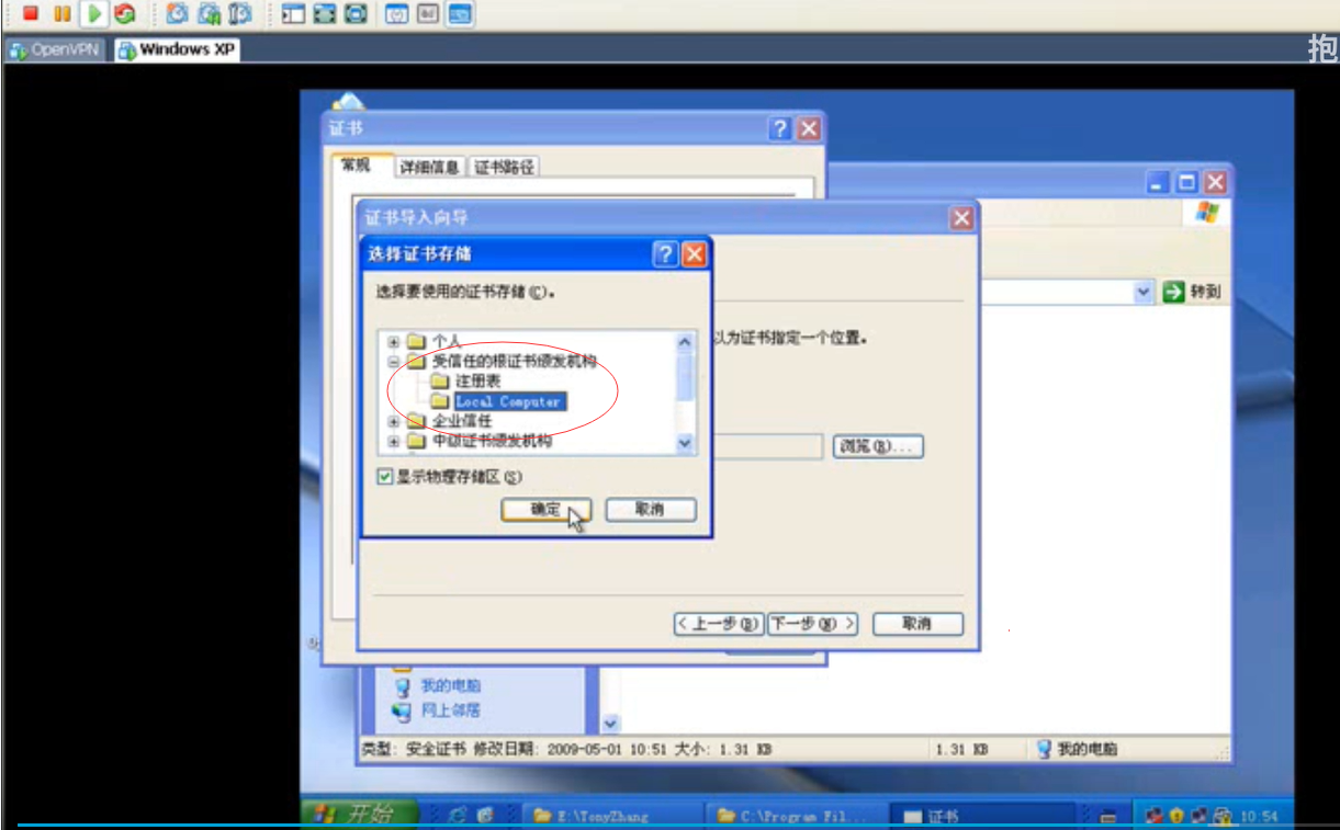 image-20200816175258192