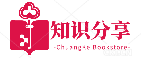 爱分享网